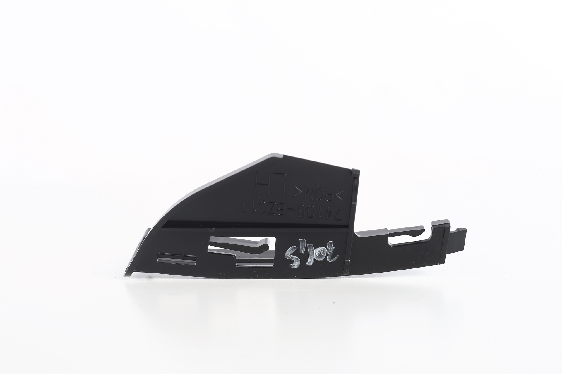 image Rail Ash Tray